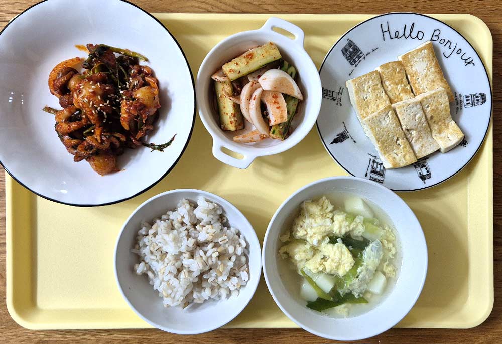 목요일 저녁 식단