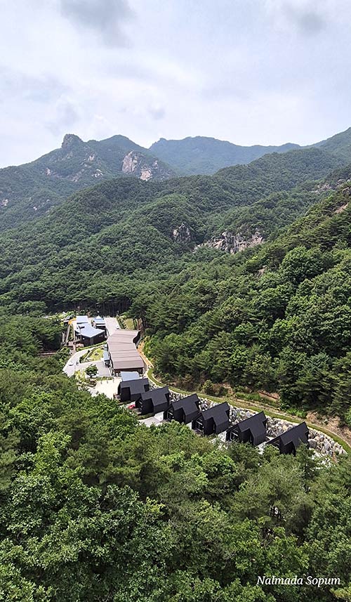전망대에서 내려다본 거창 항노화 힐링랜드