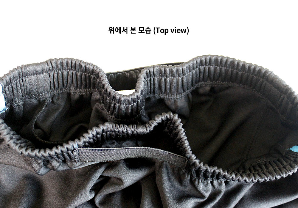 허리가 줄어든 체육복 완성 사진