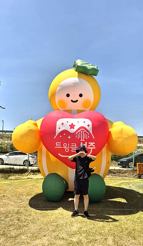 대형 풍선 참외 캐릭터